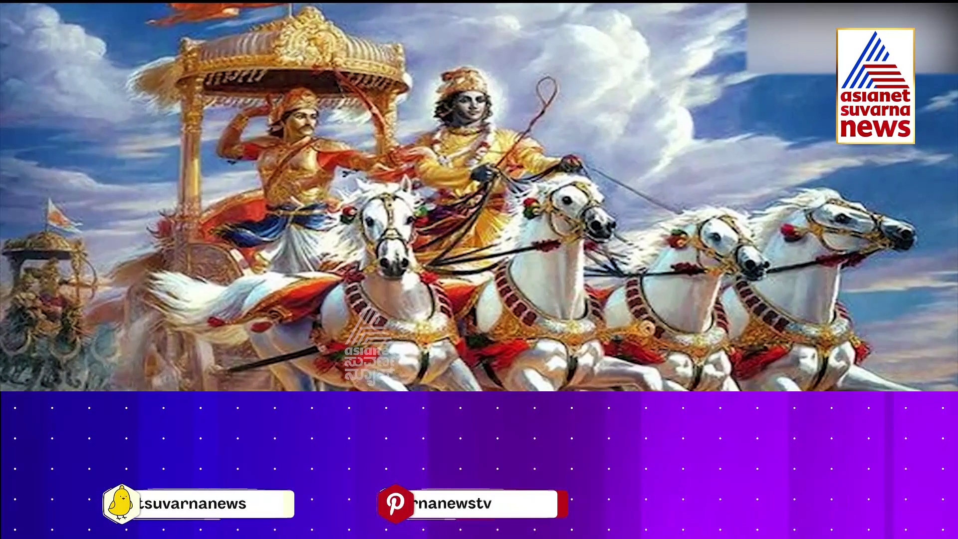ಅದ್ದೂರಿ ಬಾಲಿವುಡ್‌ನಲ್ಲೇ ವಿಭಿನ್ನ ಈ ನಟನ ಮದುವೆ: ಮಣಿಪುರಿ ಶೈಲಿಯಲ್ಲಿ ವಿವಾಹವಾದ ರಣದೀಪ್ ಹೂಡ