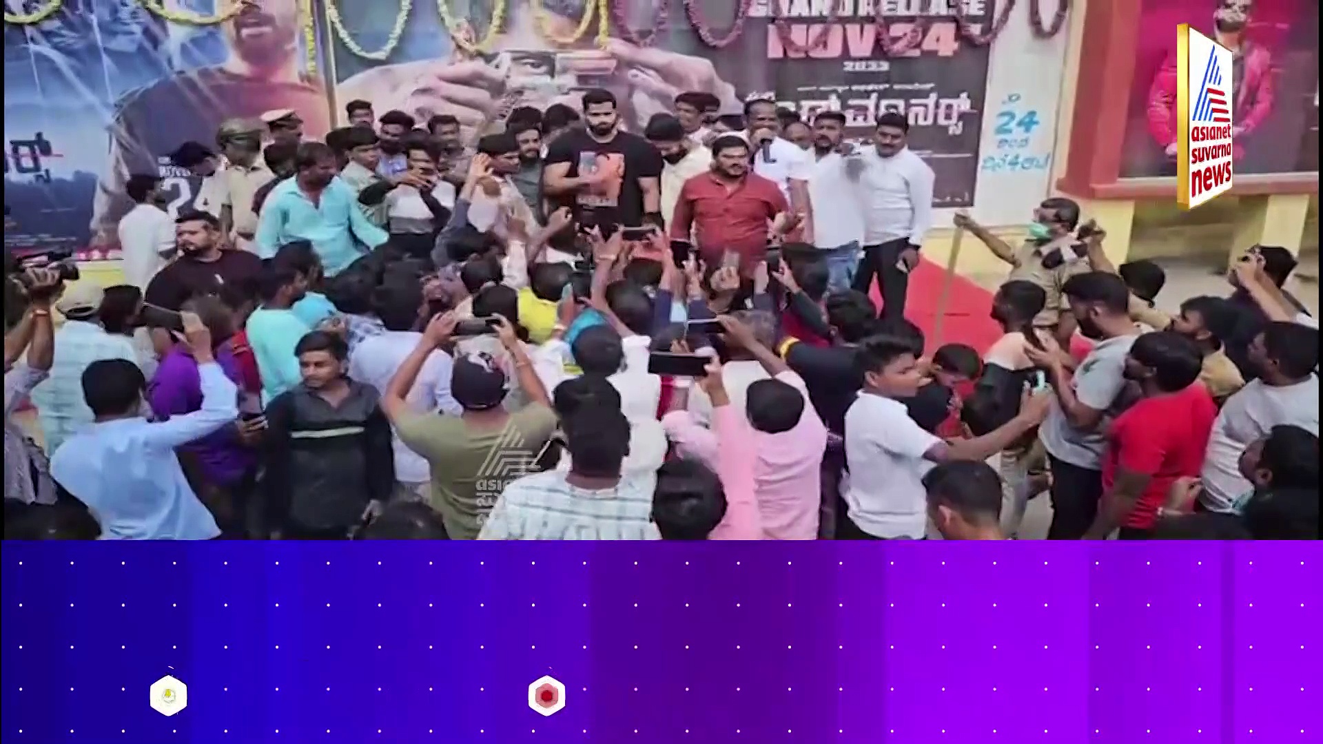 ಬ್ಯಾಡ್ ಮ್ಯಾನರ್ಸ್ ರೆಬೆಲ್ ವಿಜಯ ಯಾತ್ರೆ: ಚಿತ್ರದುರ್ಗ ದಾವಣಗೆರೆ ಥಿಯೇಟರ್‌ ಅಭಿಷೇಕ್ ಭೇಟಿ