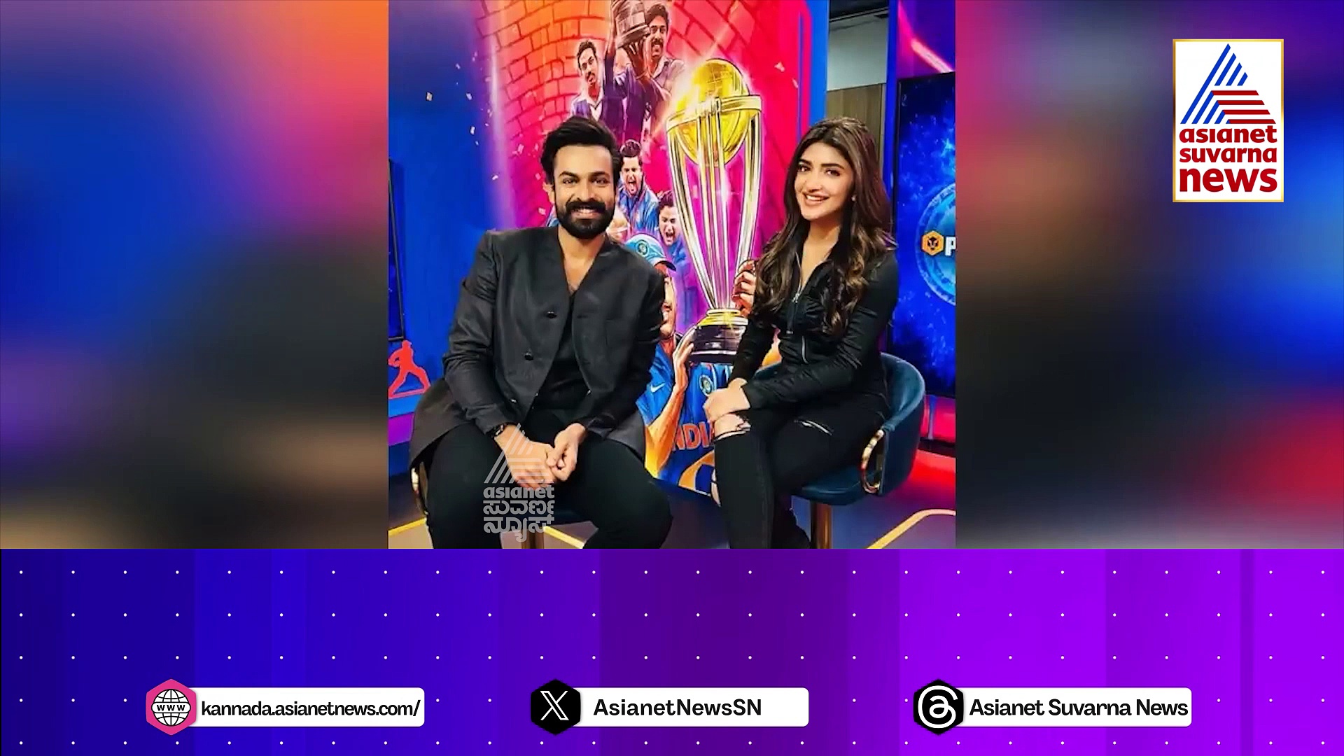 ಮೆಗಾಸ್ಟಾರ್ ಚಿರಂಜೀವಿ ಫ್ಯಾಮಿಲಿ ಸೇರಲಿದ್ದಾರೆ ಮತ್ತೊಬ್ಬ ಹೀರೋಯಿನ್: ಏನಿದು ಗಾಸಿಪ್!