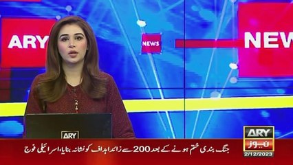 Punjab lifts smog restrictions