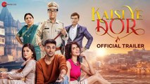 Kaisi ye dor movie 2023 / bollywood new hindi movie / A.s channel