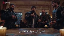 المؤسس عثمان الحلقة 138 الموسم 5 الجزء 1