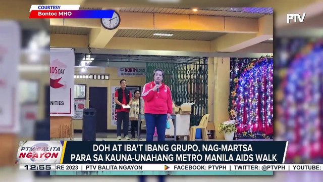 DOH at iba't ibang grupo, nag-martsa para sa kauna-unahang Metro Manila AIDS Walk
