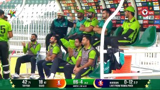 First inning Highlights | Lahore Whites vs Lahore Blues | Match 1 | Pakistan Cup 2023/24 | PCB | M1V1A