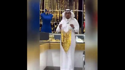 Görgüsüzlüğün geldiği son nokta: Altın iç çamaşırı!