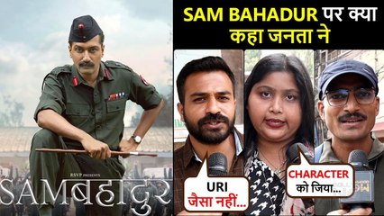 Sam Bahadur HONEST Public Review Vicky Kaushal Sanya Malhotra Fatima Sana Shaikh