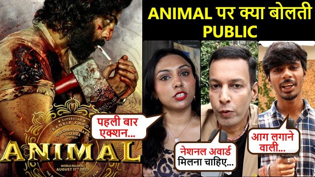 Animal HONEST Public Review Ranbir Kapoor Bobby Deol Rashmika Mandanna Anil Kapoor