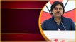 YSRCP అరాచకాలకు చెక్ పెట్టడం కోసమే మా పార్టీల కూటమి - Pawan Kalyan | CM Jagan | Telugu Oneindia