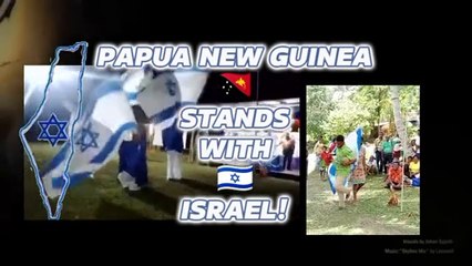 PNG Stands with Israel