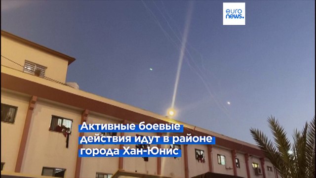 Израиль и США обвиняют ХАМАС в возобновлении боевых действий