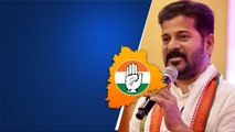 Telangana Elections లో గెలిస్తే Congress కు ఆ రాష్ట్రాల్లో అరుదైన రికార్డు ! | Telugu OneIndia