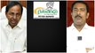 అనర్హులకు రైతు బంధు ఇవ్వడం బీఆర్ఎస్‍కు నష్టమే..! | CM KCR | KTR | Revanth Reddy | Telugu Oneindia
