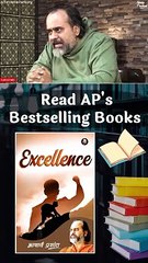 Bothered by results? || Acharya Prashant