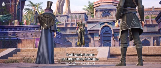 Wu Dong Qian Kun season 4 Episode 3 subtitle English