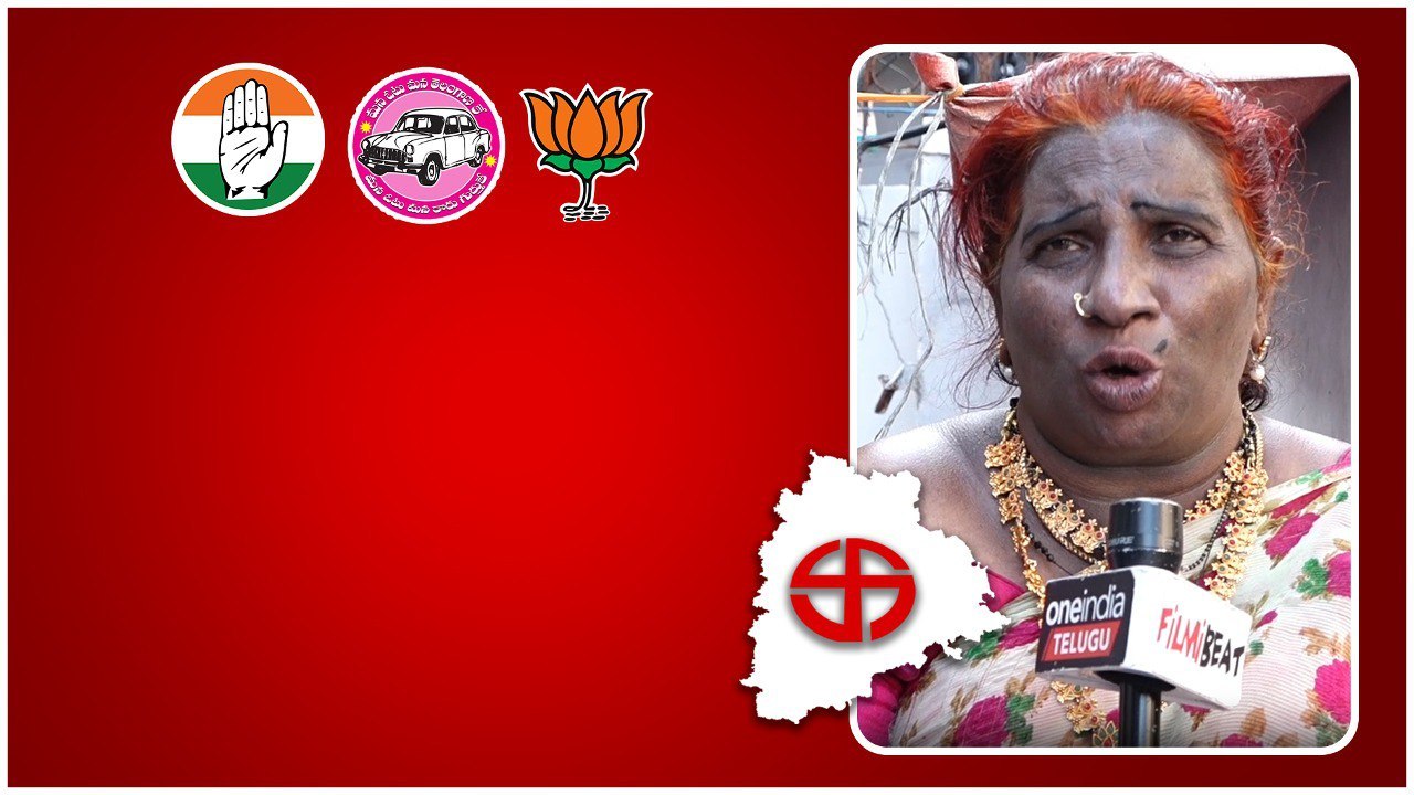 Lokulu Kakulu Aunty తెలంగాణలో నరకం చూస్తున్నా |...
