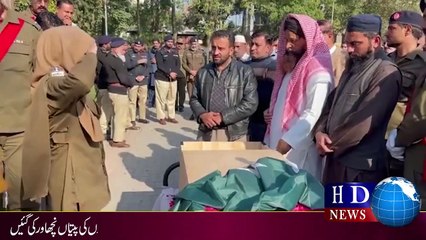 اے ایس آئی فقر حسین شہید سماج دشمنوں سے لڑتے ہوئے اپنی جان قربان کر کے امر ہو گیا۔ #gujrat