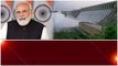 AP and Telangana కొట్లాటలో కేంద్రం చేతుల్లోకి Nagarjunasagar Dam | KCR | CM Jagan | Telugu Oneindia