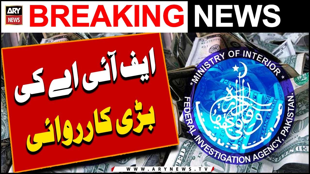 FIA nabs ‘gang leader’ operating Hawala Hundi business in Karachi