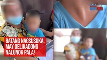 Batang nagsusuka, may delikadong nalunok pala! | GMA Integrated Newsfeed