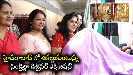 Sunaina చేతుల మీదుగా ప్రారంభమైన Cindrella Designer Exhibition | Filmibeat Telugu
