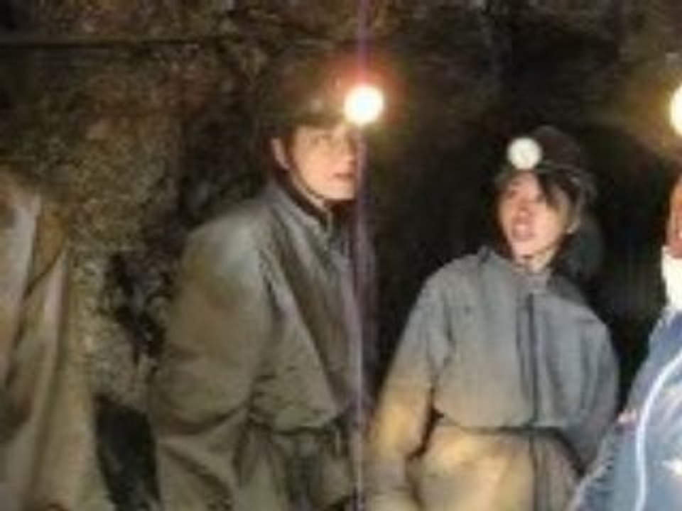 Entrée du tunnel