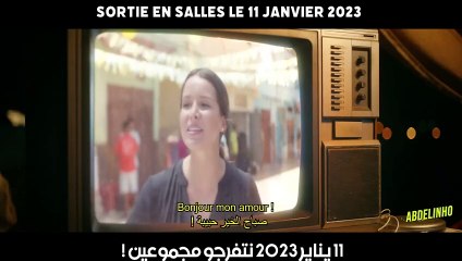 Abdelinho Bande-annonce (FR)