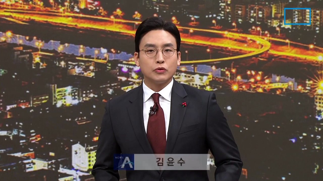 정찰위성 발사 성공…30cm 식별 해상도