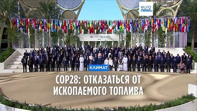 Макрон: семёрка должна показать остальным пример в плане отказа от угля