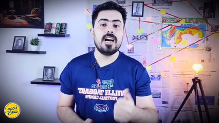 قيام ولاية الفقيه ✓ ولماذا دعمت حكومات العراق الخميني