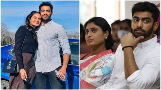 Ys Sharmila కొడుకు కులాంతర వివాహం చేసుకుంటున్నాడా? ఎవరా అమ్మాయి? | Jagan | Telugu Oneindia