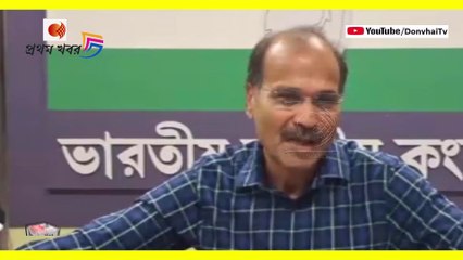 Congress leader adhir chowdhury wants justice abhijit gangopadhyay as chief minister candidate