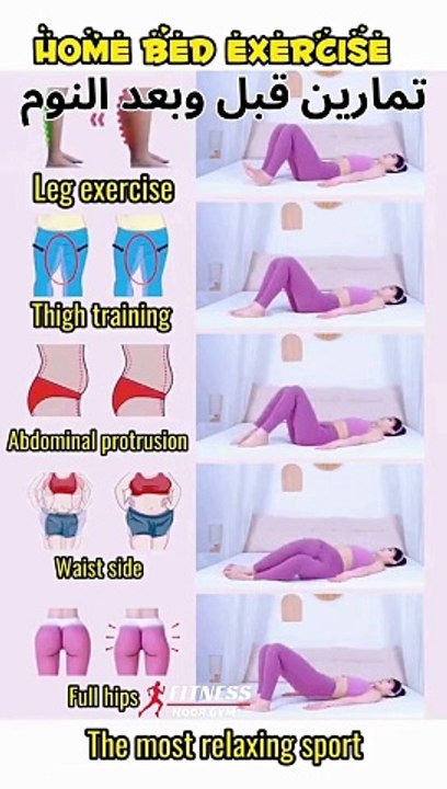_athin stomach traning