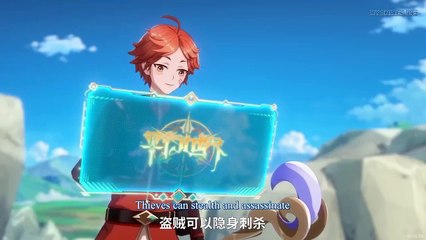 Close Combat Mage  Ep 1 Eng Sub