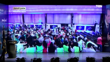 حزب "مصر أكتوبر" ينظم مؤتمرا لدعم المرشح عبد الفتاح السيسى