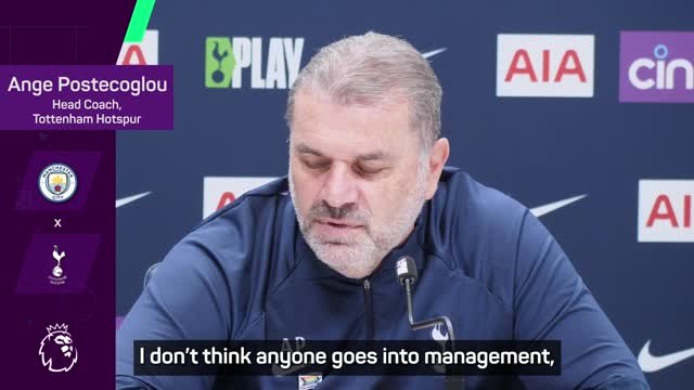 Postecoglou 'relishing' City challenge despite poor form