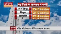 Madhya Pradesh News : Madhya Pradesh के कई जिलों में बारिश का दौर जारी