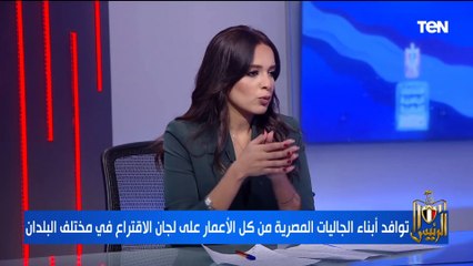 الكاتب الصحفي جميل عفيفي يوجه رسالة للمصريين انزل قول كلمتك