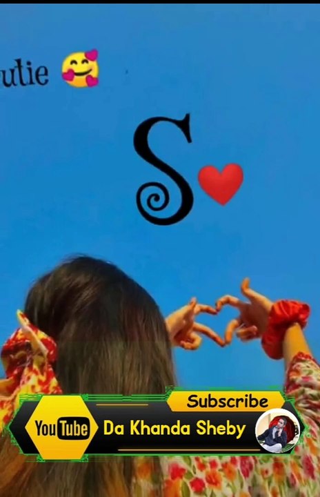New design
