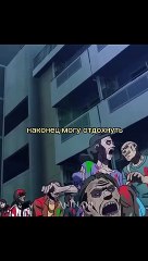 НАСТОЯЩИЙ НАПИТОК БОГОВ  #аниме #анимемомент