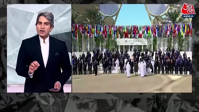 A game with western countries in the COP28 summit!