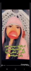 كتر ال.شم لحس دماغ القر.موطة بتقلك عمرها ما طلعت اتكلمت عن مجموعة شعر طب نسيتي الشامبو الي غسلتي شعر زلومة بيه وهوة متبرشم