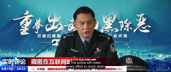 Quick Counterattack (2023) / Latest new movie quick counter attraction / Anime Lord / Movie