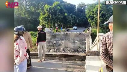 ယနေ့ ဒီဇင်ဘာလ ၂ ရက်အတွင်း ဖြစ်ပွားခဲ့သည့် ပြည်တွင်းနှင့် ပြည်ပက သတင်းထူးများ