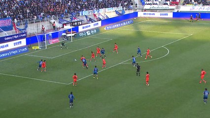 '축구명가' 수원 삼성, 구단 사상 첫 2부리그 강등 / YTN