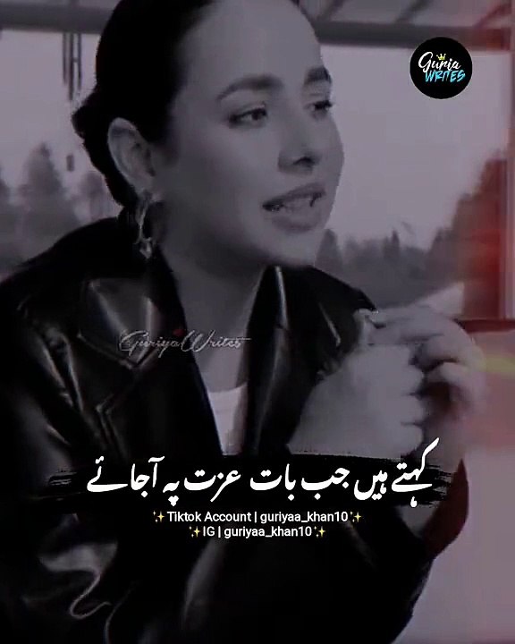 best poetry