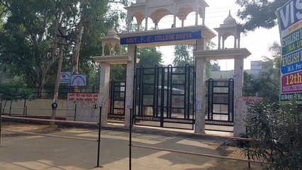 जिले के 43 प्रत्याशियों की किस्मत का आज होगा फैसला