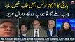 PML-N issues show-cause notice to Daniyal Aziz - Daniyal Aziz's Reaction