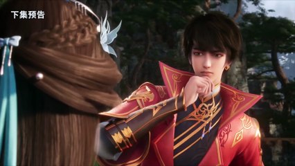 Trailer【武映三千道】_ Wu Ying_ Three Thousand Paths _ EP 42