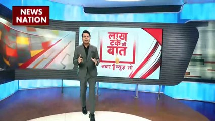 Lakh Take Ki Baat : इजरायली सेना ने दक्षिण गाजा पर भीषण बमबारी की