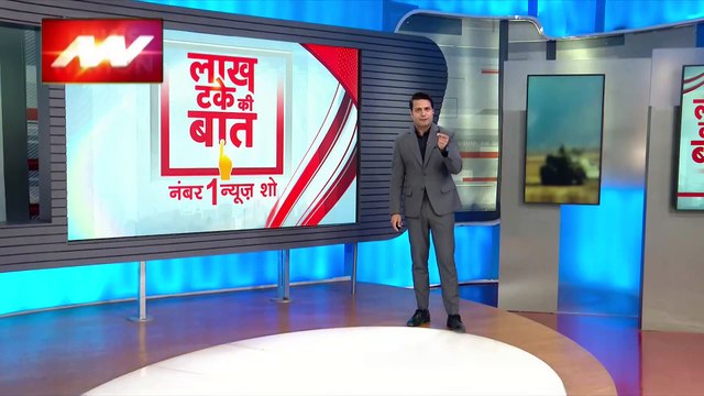 Lakh Take Ki Baat : दूसरे चरण के युद्ध में हमास पूरी ताकत के साथ गाजा को कंट्रोल करने में जुटी